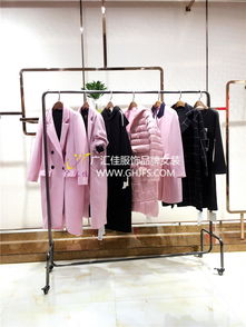 歐莎莉格17秋冬系列 簡約貴氣大版型，精品女裝尾貨批發新機遇